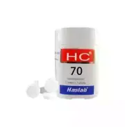 Haslab HC 70 (Pencillin Complex) (20gm)