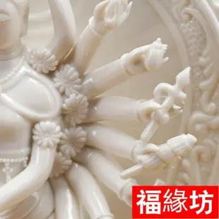 和風美物 德化陶瓷雕塑工藝品白瓷10寸14寸背屏千手觀音菩薩佛像擺件 14寸背屏千手觀音FYF4810