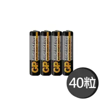 在飛比找PChome24h購物優惠-【超霸GP】超級環保4號(AAA)碳鋅電池40粒裝(1.5V