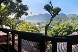 皮皮綠山度假村Phi Phi Green Hill Resort