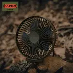 【CARGO】MULTI FAN 隨行風扇《軍綠》(含收納盒)/戶外多功能風扇/露營風扇