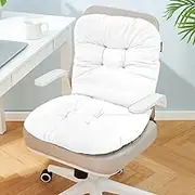 Soft Desk Chair Cushion with Back High Elasticity Rocking Chair Cushion Washable Rocking Chair Pad Seat Cushion with Removable Cover Comfortable Office Chair Cushion for Bedroom Playroom (White)