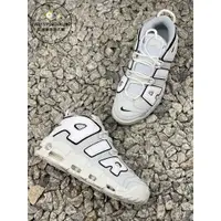 在飛比找蝦皮購物優惠-Air More Uptempo 96 灰 白 大AIR 男