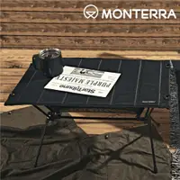 在飛比找PChome24h購物優惠-Monterra Gram Table (UL Table)