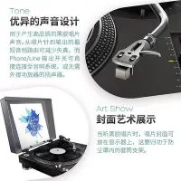 在飛比找Yahoo!奇摩拍賣優惠-【熱賣下殺價】Pioneer dj 先鋒黑膠唱機 PLX50