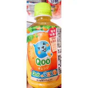 【亞菈小舖】日本零食 Qoo橘子果汁飲料 280ml【優】