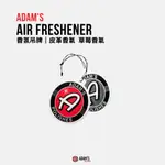 【946】 亞當 香氛吊牌 ADAM'S DETAIL SPRAY SCENTED AIR FRESHENER 2種味道