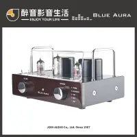 在飛比找PChome商店街優惠-【醉音影音生活】英國 Blue Aura v40 se 混合