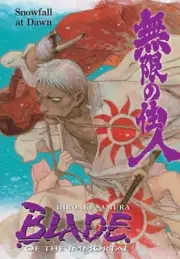 Blade of the Immortal Volume 26 Snowfall At Dawn Manga 1st Edition 1st Print NEW
