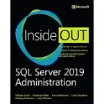 SQL SERVER 2019 ADMINISTRATION INSIDE OUT
