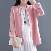 在飛比找ETMall東森購物網優惠-外套女中國風盤扣亞麻禪茶服開衫