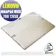 【Ezstick】Lenovo MIIX 700 12 專用 二代透氣機身保護貼(含上蓋、鍵盤週圍)DIY 包膜