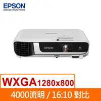 在飛比找蝦皮購物優惠-聯享3C 中和實體店面 EPSON EB-W52 商務投影機