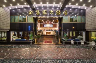 台中企業家大飯店The Enterpriser Hotel