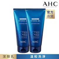 在飛比找Yahoo奇摩購物中心優惠-(2入組)AHC 瞬效淨膚B5微導潔顏乳180ML