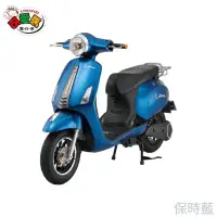 在飛比找環球Online優惠-【躍紫電動車】 可愛馬 CHT-024 Darling-品客