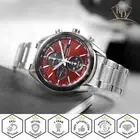 SEIKO Men's Watch Chronograph Solar Quartz Red Dial Stainless Steel SSC771 New