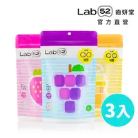 在飛比找蝦皮商城優惠-【Lab52齒妍堂】無糖QQ糖3入組 ｜哄兒無糖機能零食 益