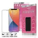 Xmart for iPhone 12 Mini 5.4 吋 超透滿版 2.5D 鋼化玻璃貼-黑