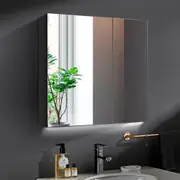 ACA 750x650mm Bathroom Mirror Cabinet Smart Sensor Dimmable Wall Mounted LED Mirror Cabinet Storage
