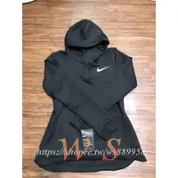 在飛比找蝦皮購物優惠-【WS】 NIKE AS  NSW AV15 HOODIE 