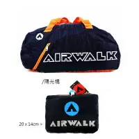 在飛比找蝦皮購物優惠-Airwalk夏日海邊戶外活動摺疊收納式輕便旅行袋 側背包 