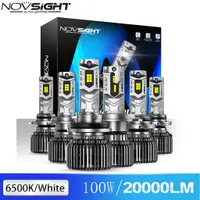 在飛比找蝦皮商城優惠-Novsight 全新迷你 N75 LED 汽車大燈 900