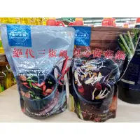 在飛比找蝦皮購物優惠-這一小鍋--頤心菌菇鍋、絕代三椒鍋800g火鍋湯底