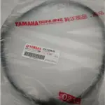 YAMAHA 山葉 原廠 勁風光 125 碟煞 化油 碼錶線 碼表線 碼表導線