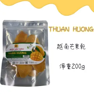 THUAN HUONG 越南芒果乾 芒果干 Xoài sấy dẻo Dried Mango 200g