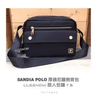 在飛比找蝦皮商城精選優惠-(現貨）SANDIA POLO 厚磅 休閒質感尼龍側背包 斜