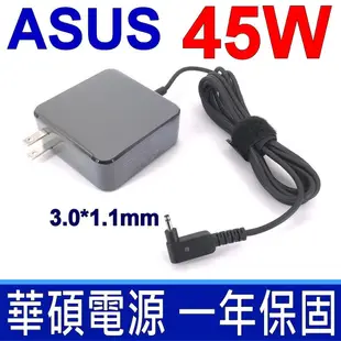 ASUS 華碩 45W 變壓器 T300chi T200 T200TA Trio Tx201 Tx201LA UX21E UX21L UX31E