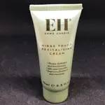 【H2SHOP】英國 EH EMMA HARDIE MIDAS TOUCH CREAM 15ML 活膚霜 乳霜 現貨