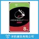 (免運附發票) Seagate 那嘶狼 PRO 8TB 3.5吋 NAS專用硬碟 ST8000NE001