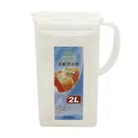 在飛比找樂天市場購物網優惠-天廚冷水壺-2L(KIP-2000) [大買家]