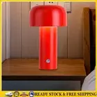 LED Mushroom Table Lamp 1800mAh Touch Switch Rechargeable Night Lamp (Red) .
