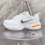 高品質 AIR MONARCH IV M2K 復古老爹鞋慢跑鞋多色 36-45