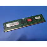創見 TRANSCEND DDR3 1333 2G DIMM CL9 桌上型電腦專用記憶體 沒電腦測當是壞的賣~