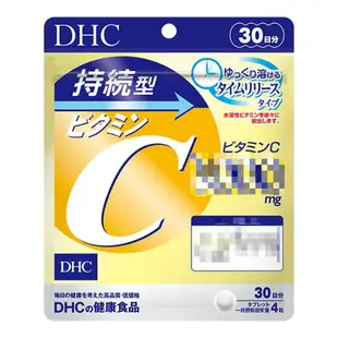 佑育生活館 《 DHC》日本境內版原裝代購 ✿現貨+預購✿持續型 維他命C 長效型 長效c 維他命C群-30日、60日