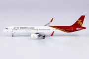 13077 NG A321neo 1/400 Model B-32CF Shenzhen Airlines