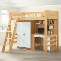 在飛比找momo購物網優惠-【MUNA 家居】彼特3.5尺高架床/含衣櫃書桌(單人床 床