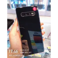 在飛比找蝦皮購物優惠-%出清品  SAMSUNG Galaxy S10+ 512G