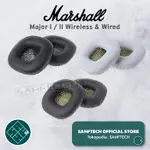 耳機耳墊墊耳罩 MARSHALL MAJOR I II 1 2 無線