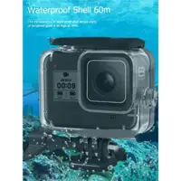 在飛比找ETMall東森購物網優惠-go pro8防水殼 運動相機防水保護殼 潛水配件 gopr