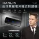 【HANLIN-TLK1】迷你無線電耳機式對講機