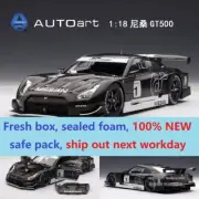 AUTOART 81041 1:18 NISSAN GT-R GT500 STEALTH MODEL - GRAN TURISMO GT5