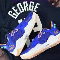 在飛比找Yahoo!奇摩拍賣優惠-全新正品 NIKE PG 5 EP LA DRIP 藍粉 雲