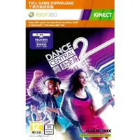 在飛比找蝦皮購物優惠-【全新未拆】XBOX360 KINECT 舞動全身2 DAN