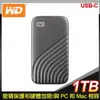 WD 威騰 My Passport SSD 1TB USB 3.2 外接SSD《灰》(WDBAGF0010BGY)