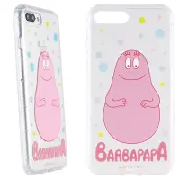 在飛比找Yahoo奇摩購物中心優惠-BARBAPAPA泡泡先生iPhone 8/7 Plus(5